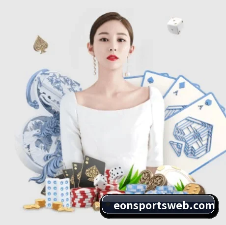 正式成立 - 意昂体育品牌正式登场,持有顶级运营资质,树立行业标杆。 - eonsports